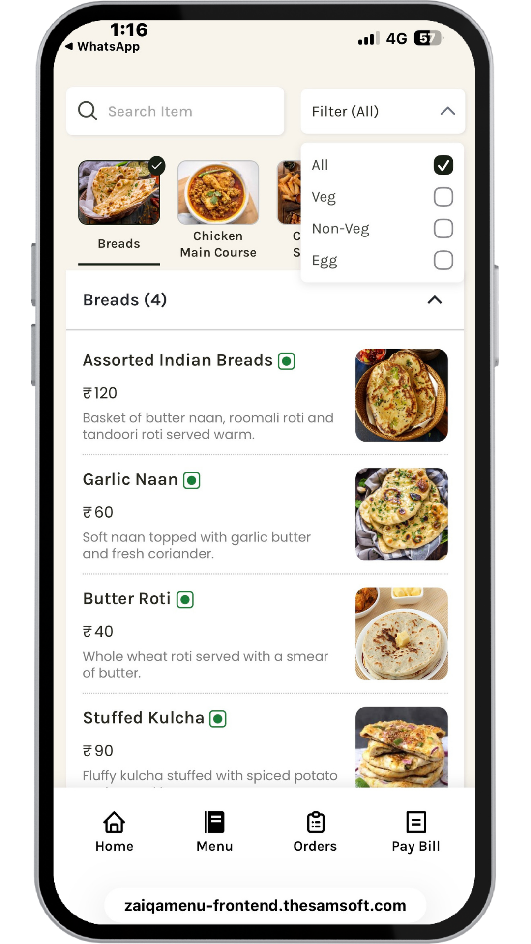 qr_menu3