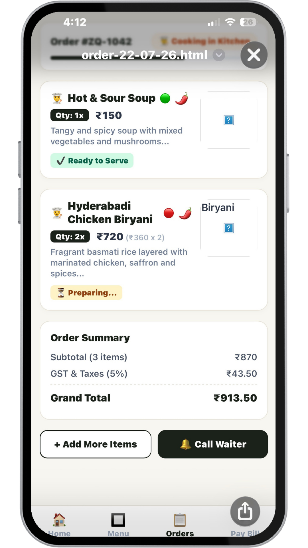 qr_menu4